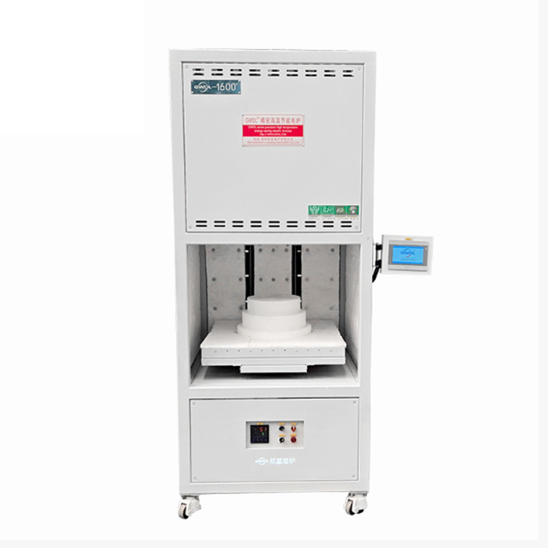 1600度高温升降电炉