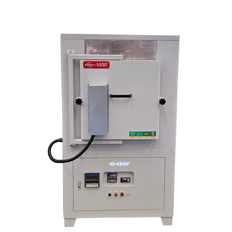 1400度 箱式电炉