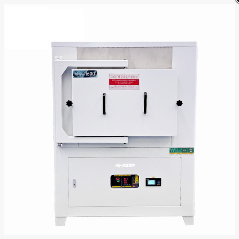1600度 箱式电炉