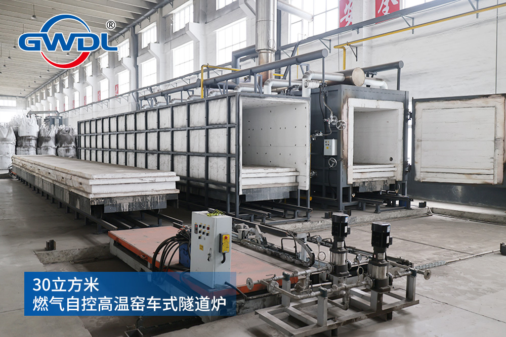 创新引领工业热处理新纪元：30立方米燃气自控高温窑车式隧道炉正式发布